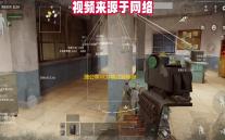 蒲公英VCD格式转换器 7.4.5.0 免费版